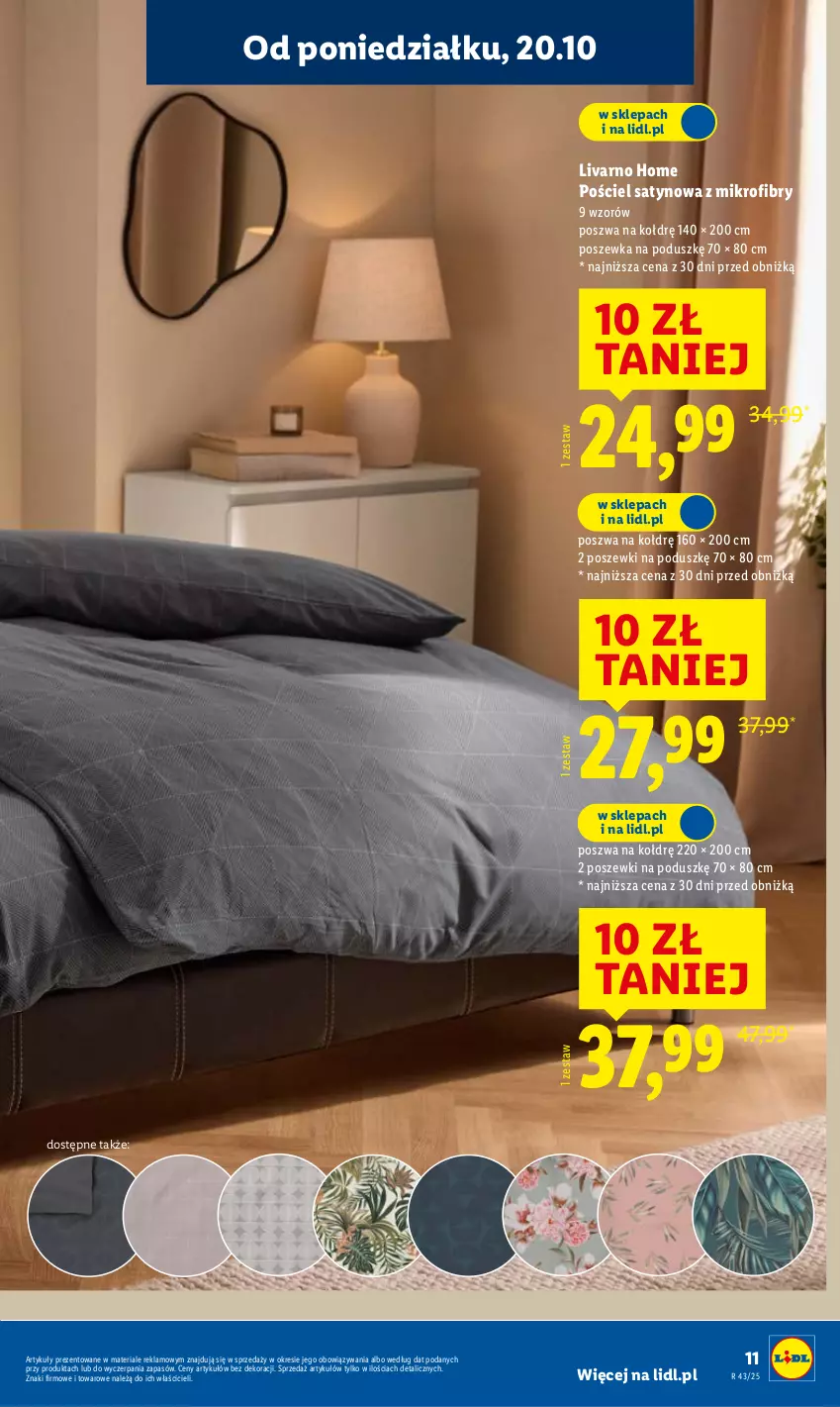 Gazetka promocyjna Lidl - GAZETKA - ważna 20.10 do 25.10.2025 - strona 15 - produkty: Ivar, Pościel, Poszewka