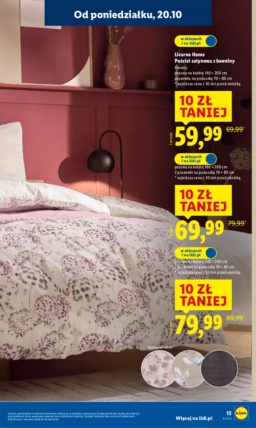 Gazetka promocyjna Lidl - GAZETKA - ważna 20.10 do 25.10.2025 - strona 17 - produkty: Ivar, Pościel, Poszewka