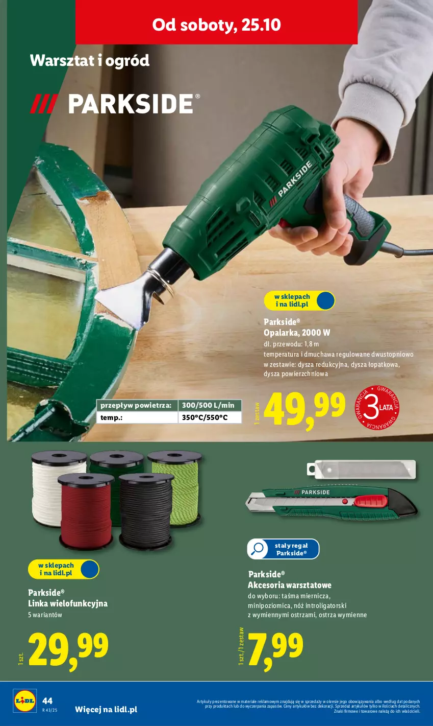 Gazetka promocyjna Lidl - GAZETKA - ważna 20.10 do 25.10.2025 - strona 48 - produkty: Inka, Ogród, Opalarka, Parkside, Poziomica, Regał, Taśma miernicza, Top