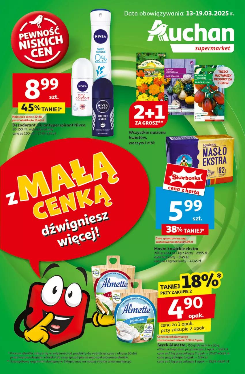 Gazetka promocyjna Auchan - Gazetka Pewność Niskich Cen Hipermarket - ważna 13.03 do 19.03.2025 - strona 1 - produkty: Koc, Lack