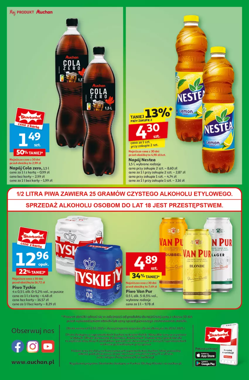 Gazetka promocyjna Auchan - Gazetka Pewność Niskich Cen Hipermarket - ważna 13.03 do 19.03.2025 - strona 14 - produkty: Brie, Fa, Gra, LG, Moda, Napój, Nestea, Piwa, Piwo, Por, Pur, Ser, Tyskie