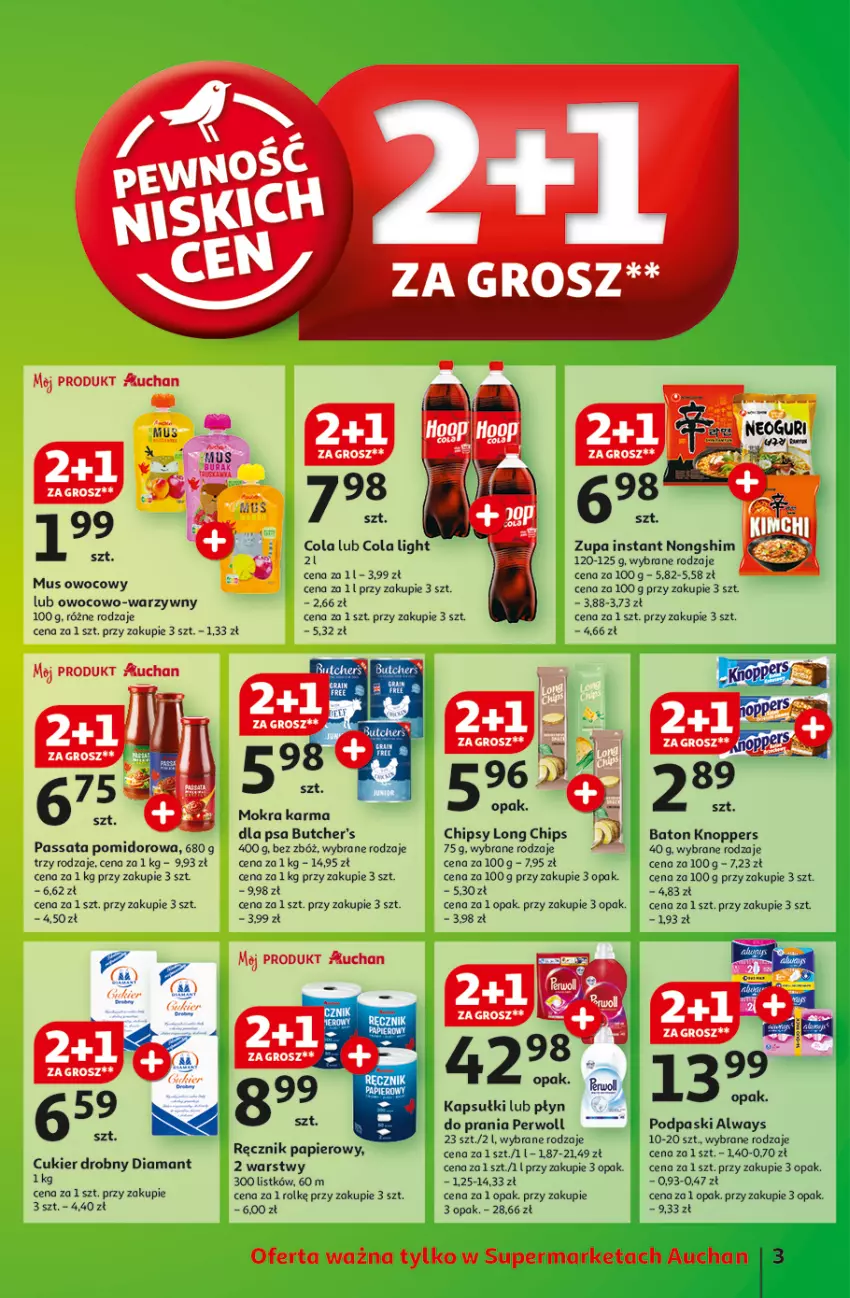 Gazetka promocyjna Auchan - Gazetka Pewność Niskich Cen Hipermarket - ważna 13.03 do 19.03.2025 - strona 3 - produkty: Always, Baton, Butcher's, Chipsy, Cukier, Diamant, Knoppers, Mokra karma, Mus, Papier, Perwoll, Płyn do prania, Podpaski, Ręcznik, Zupa