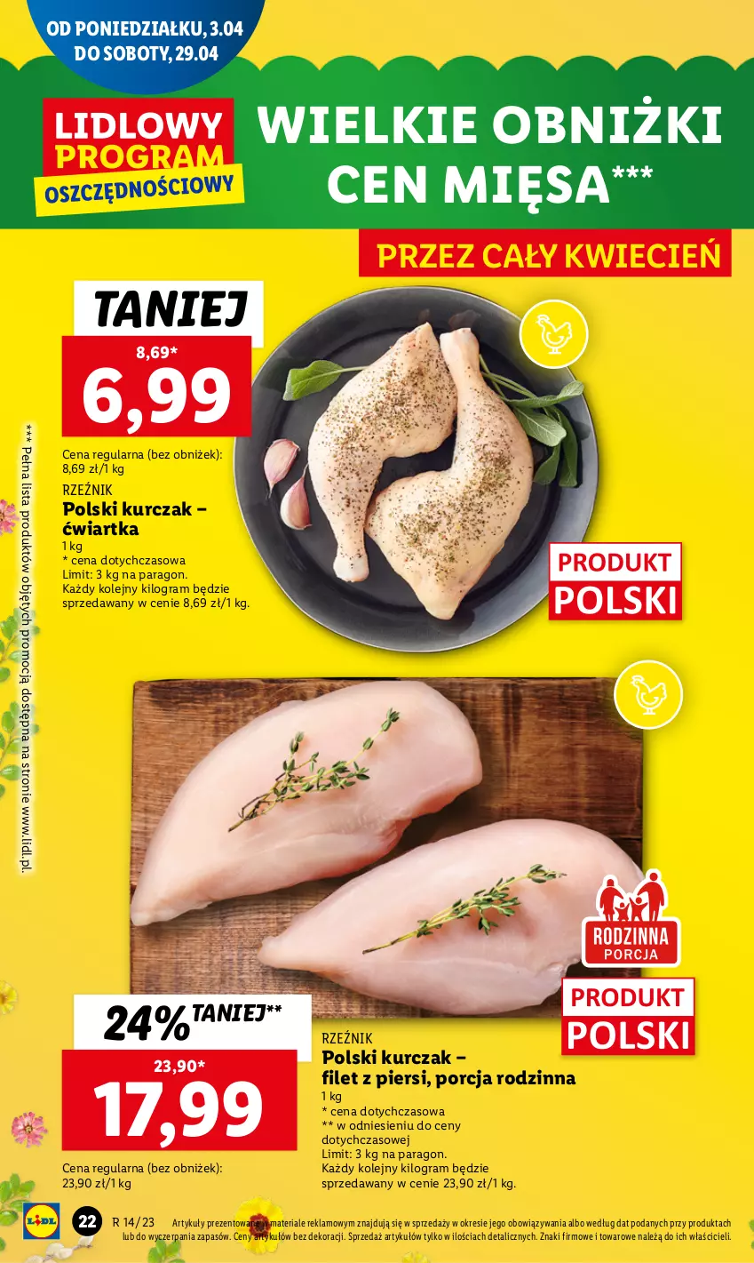 Gazetka promocyjna Lidl - GAZETKA - ważna 03.04 do 05.04.2023 - strona 26 - produkty: Cień, Gra, Kurczak, Olej, Por