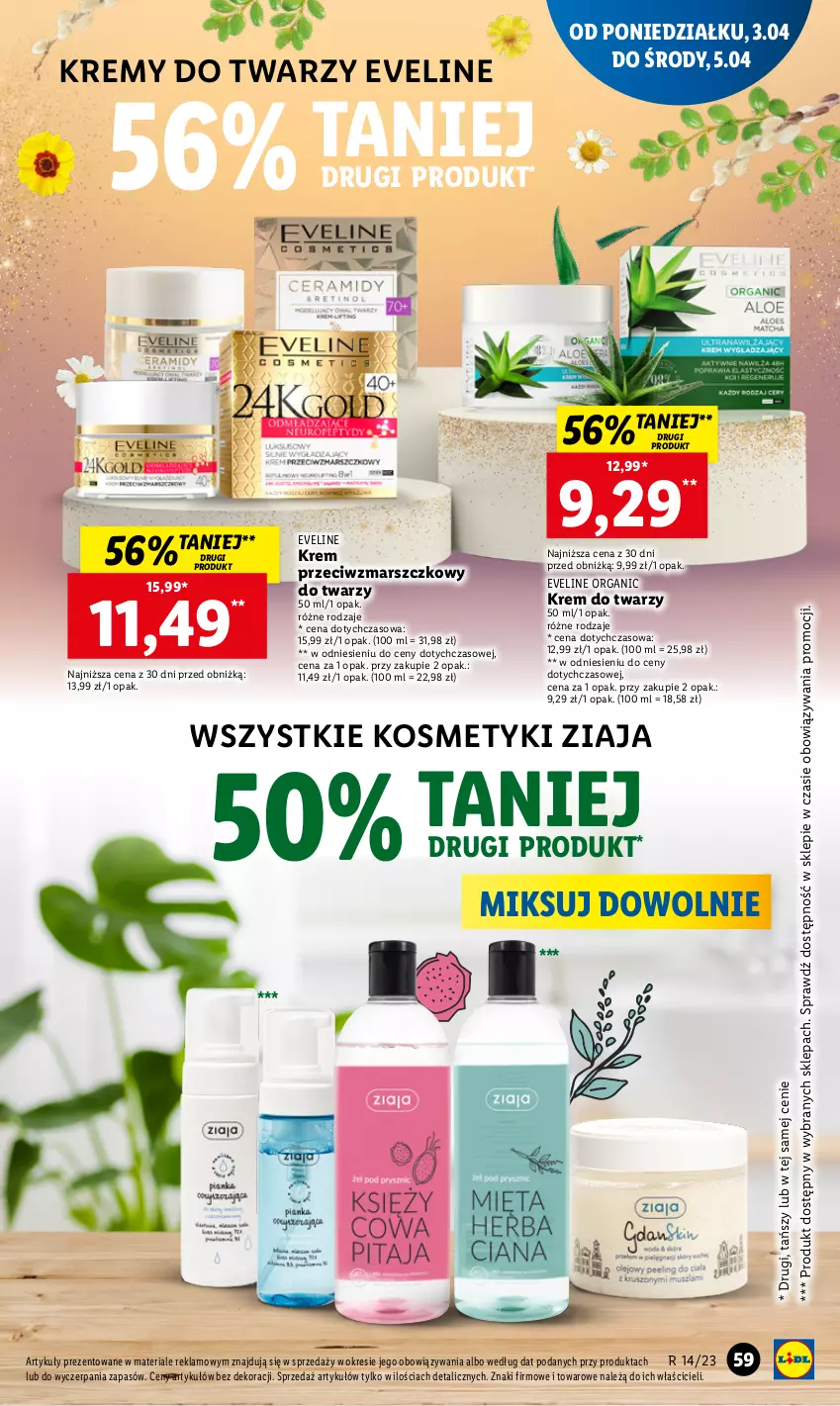 Gazetka promocyjna Lidl - GAZETKA - ważna 03.04 do 05.04.2023 - strona 65 - produkty: Eveline, Krem do twarzy, Krem przeciwzmarszczkowy, Mars, Ziaja