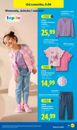 Gazetka promocyjna Lidl - Katalog ważny od 7.04 - Gazetka - ważna od 11.04 do 11.04.2026 - strona 25 - produkty: Kardigan, Kosz, Dzieci, Spodnie