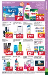 Gazetka promocyjna Stokrotka - Market - Gazetka - ważna od 20.11 do 20.11.2024 - strona 19 - produkty: Makijaż, Emulsja, Papier, Lactacyd, Bref, Aquafresh, Dezodorant, Proszek do prania, Persil, Pasta do zębów, Discreet, Papier toaletowy, Velvet, Dove, Płyn do płukania, Always, Szampon, Ziaja, Podpaski, Colgate, Wkładki, Lenor, Always Ultra, Nivea, LG, HP