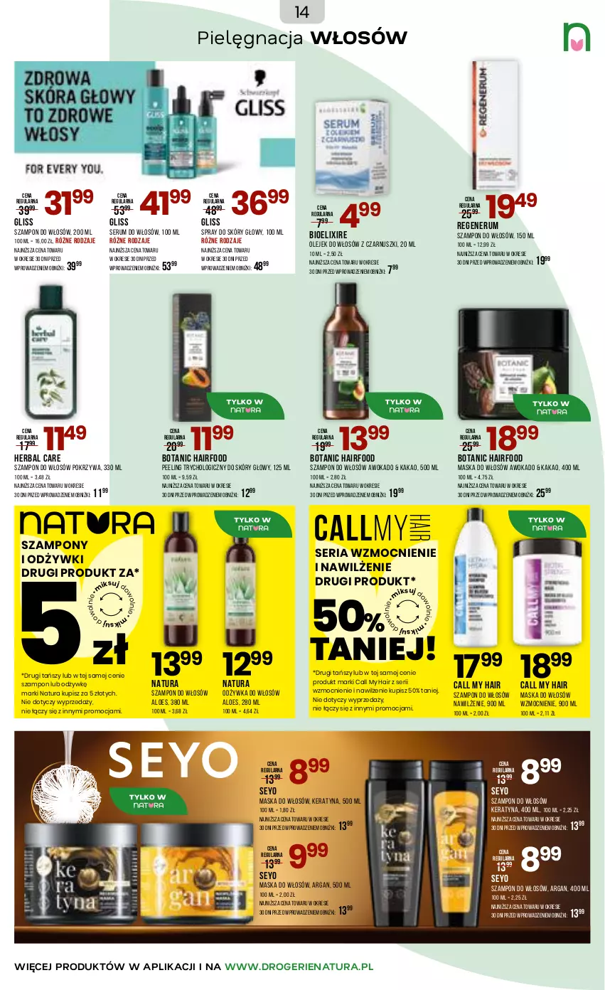 Gazetka promocyjna Drogerie Natura - Gazetka Drogerie Natura - ważna 17.06 do 06.07.2026 - strona 14 - produkty: Kakao, Maska, Maska do włosów, Odżywka, Olej, Peeling, Pielęgnacja włosów, Rum, Ser, Serum, Serum do włosów, Szampon