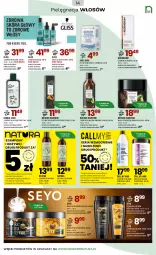 Gazetka promocyjna Drogerie Natura - Gazetka Drogerie Natura - Gazetka - ważna od 06.07 do 06.07.2026 - strona 14 - produkty: Pielęgnacja włosów, Ser, Rum, Maska do włosów, Serum, Szampon, Peeling, Serum do włosów, Odżywka, Kakao, Maska, Olej