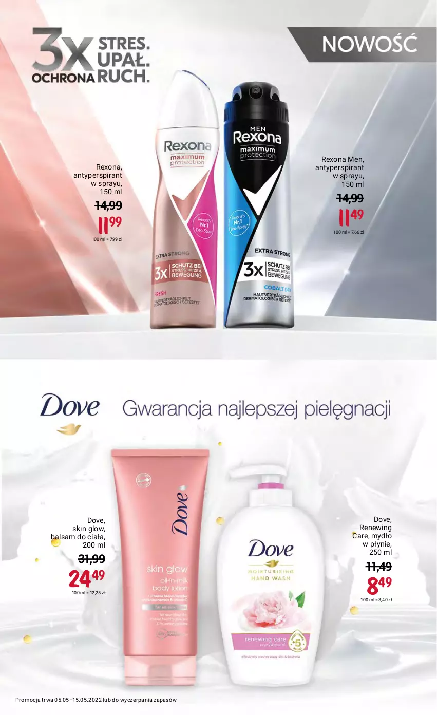 Gazetka promocyjna Rossmann - ważna 05.05 do 15.05.2022 - strona 5 - produkty: Antyperspirant, Balsam do ciała, Dove, Mydło, Mydło w płynie, Rexona