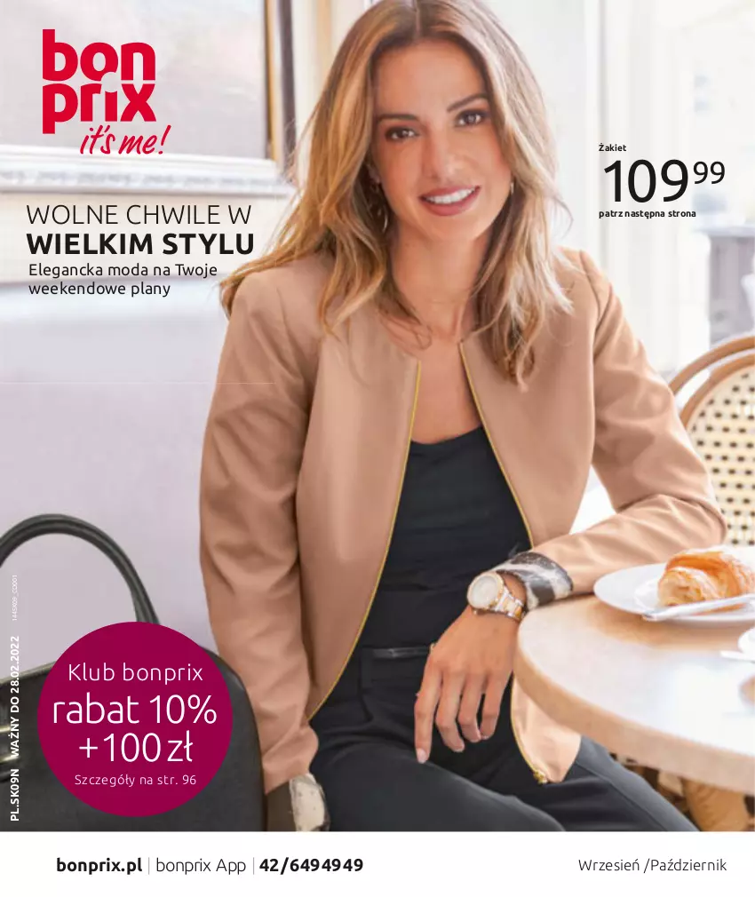 Gazetka promocyjna Bonprix - WOLNE CHWILE W WIELKIM STYLU - ważna 02.11.2021 do 28.02.2022 - strona 1 - produkty: Moda