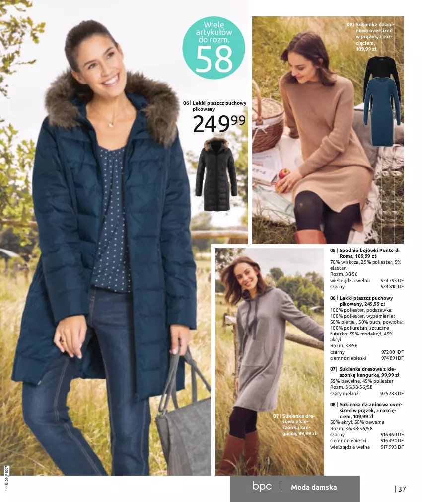 Gazetka promocyjna Bonprix - WOLNE CHWILE W WIELKIM STYLU - ważna 02.11.2021 do 28.02.2022 - strona 39 - produkty: Dres, Moda, Płaszcz, Spodnie, Sukienka, Wełna