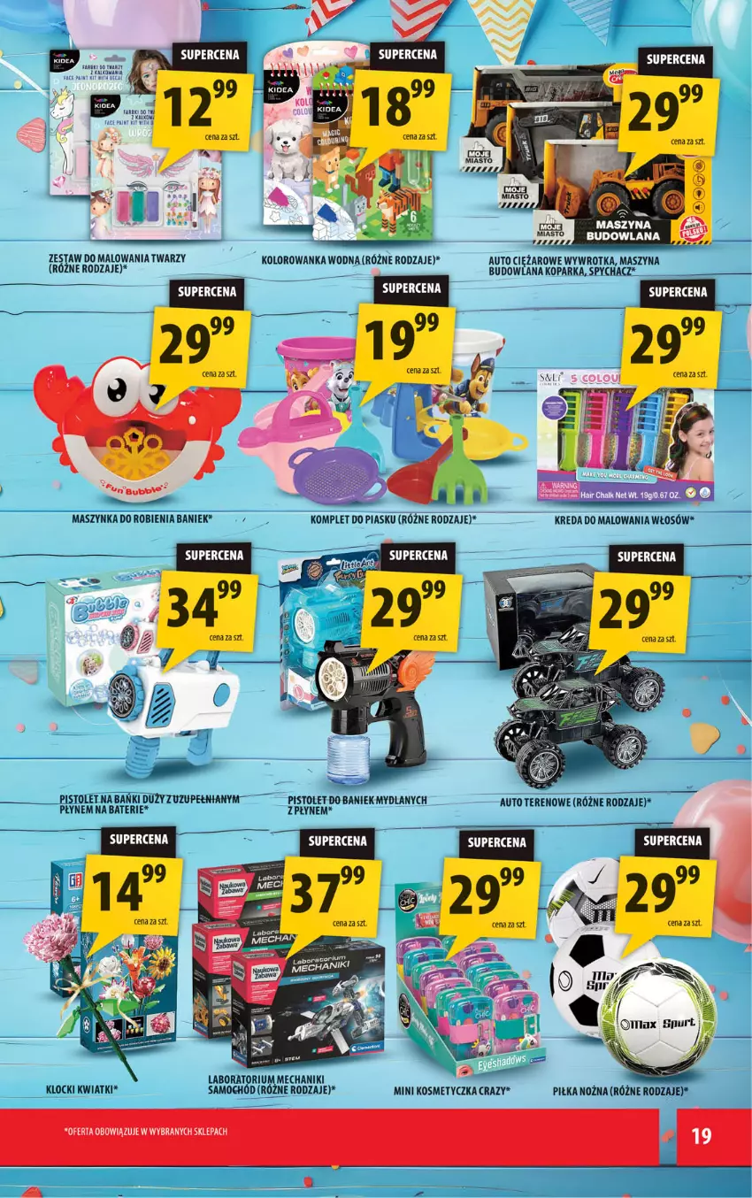 Gazetka promocyjna Arhelan - Gazetka - ważna 23.05 do 01.06.2025 - strona 19 - produkty: Dell, Fa, Klocki, Kolorowanka, Kosmetyczka, LANA, Maszynka, Noż, Parka, Piłka nożna, Pistolet, Samochód, Szyna, Szynka, Wywrotka, Zestaw do malowania