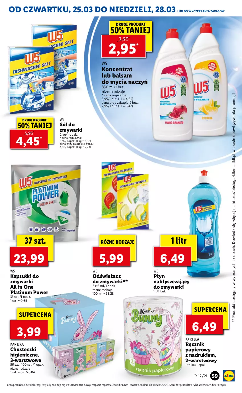 Gazetka promocyjna Lidl - GAZETKA - ważna 25.03 do 28.03.2021 - strona 59 - produkty: Balsam do mycia naczyń, Chusteczki, Do mycia naczyń, Odświeżacz do zmywarki, Papier, Płyn nabłyszczający, Ręcznik, Sól, Zmywarki