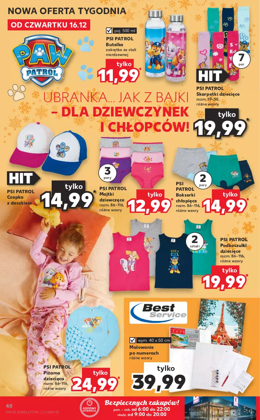 Gazetka promocyjna Kaufland - OFERTA TYGODNIA - ważna 16.12 do 21.12.2021 - strona 40 - produkty: Bokserki, Czapka, Dzieci, Karp, Kosz, Majtki, Piec, Piżama, Psi Patrol, Ser, Skarpetki