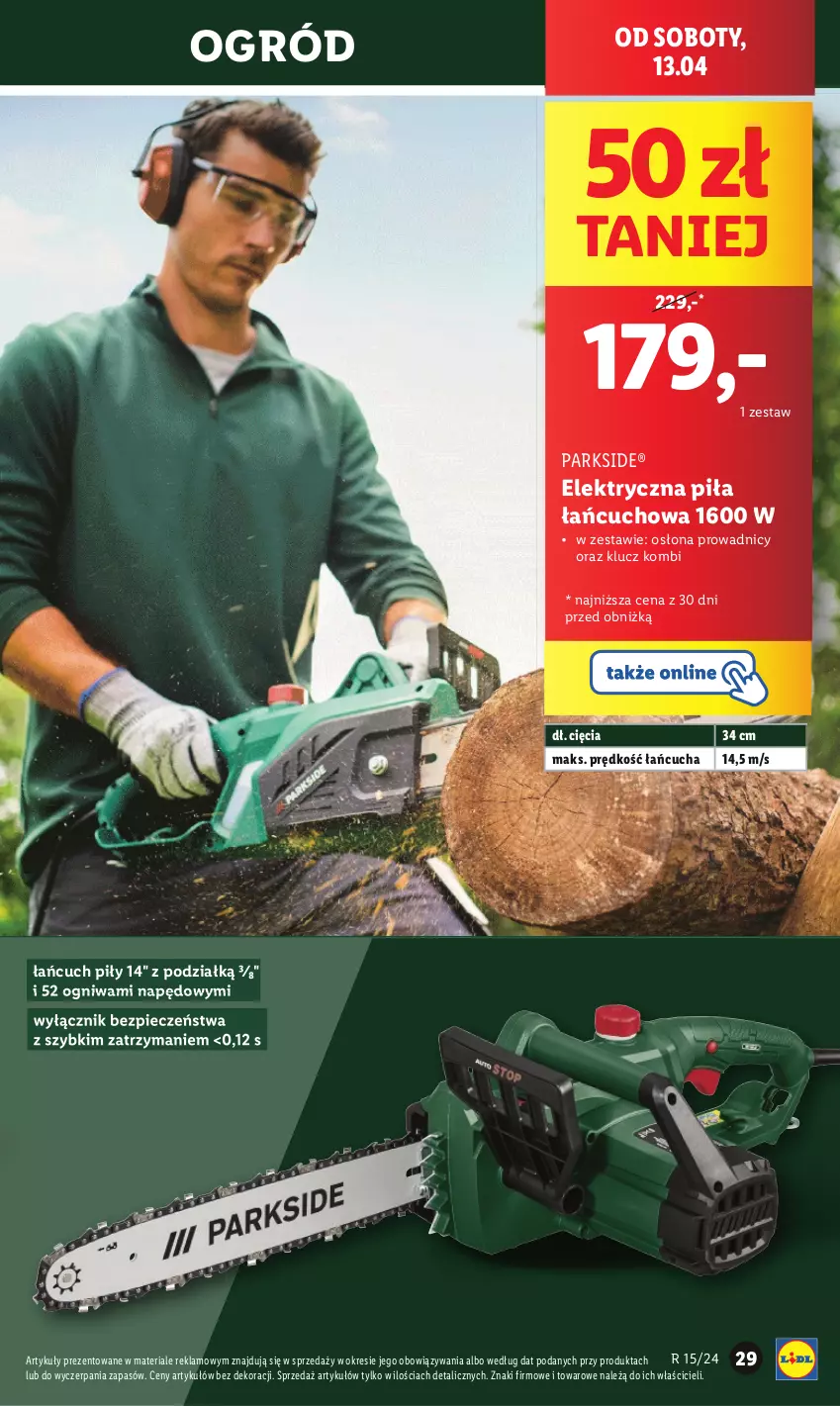 Gazetka promocyjna Lidl - GAZETKA - ważna 08.04 do 13.04.2024 - strona 33 - produkty: Ogród, Parkside, Piec