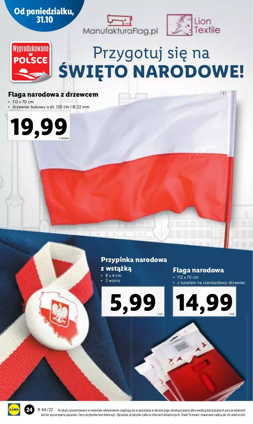 Gazetka promocyjna Lidl - GAZETKA - ważna 31.10 do 05.11.2022 - strona 24 - produkty: Inka, Tunel