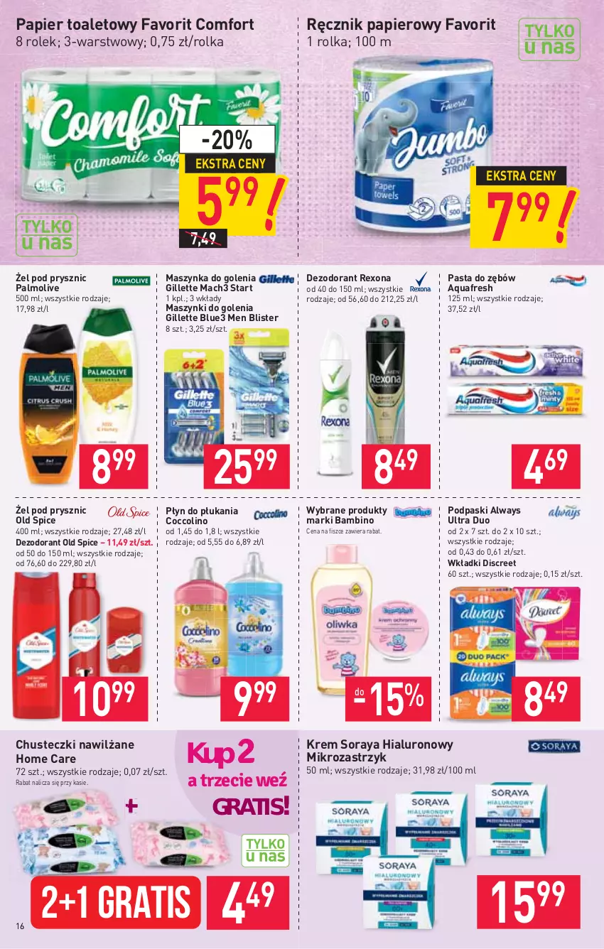 Gazetka promocyjna Stokrotka - Supermarket - ważna 05.08 do 11.08.2021 - strona 16 - produkty: Always, Always Ultra, Aquafresh, Chusteczki, Coccolino, Dezodorant, Discreet, Fa, Gillette, Gra, Mach3, Maszynka, Maszynka do golenia, Old Spice, Palmolive, Papier, Papier toaletowy, Pasta do zębów, Płyn do płukania, Podpaski, Ręcznik, Rexona, Szynka, Wkładki