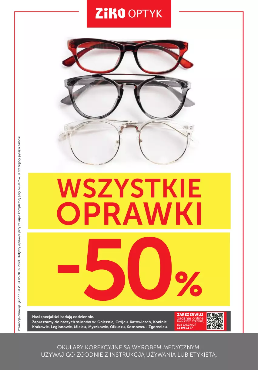 Gazetka promocyjna Ziko - Gazetka Ziko Dermo - ważna 22.08 do 03.09.2024 - strona 20 - produkty: Mysz, O nas, Sos