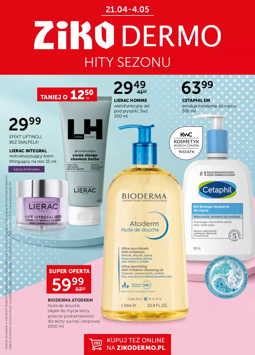 Gazetka promocyjna Ziko - 21.04-4.05.2022 - ważna 21.04 do 04.05.2022 - strona 1 - produkty: Atoderm, Bioderma, Cetaphil, Emulsja, Gra, Lierac, Olej, Ser, Top