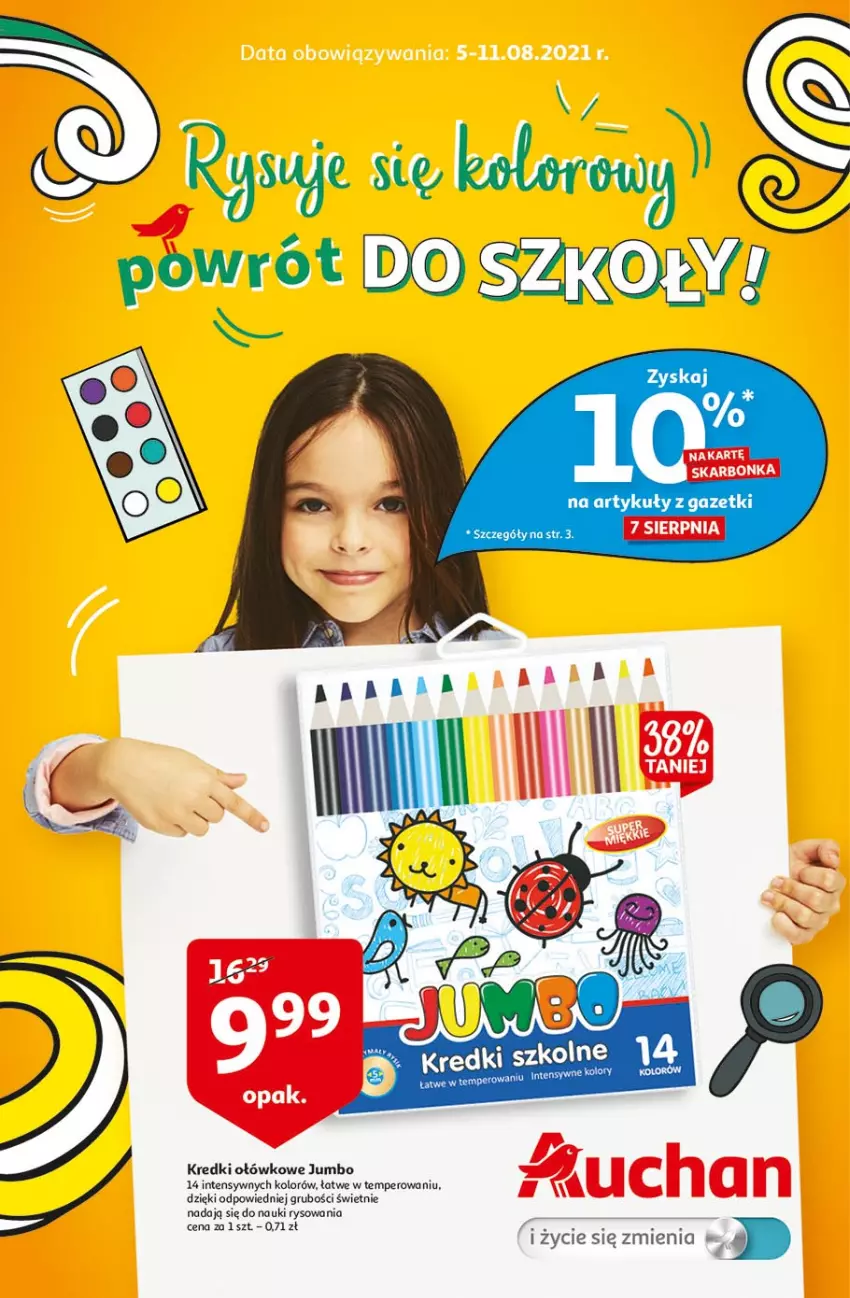 Gazetka promocyjna Auchan - Rysuje się kolorowy powrót do szkoły Hipermarkety - ważna 05.08 do 11.08.2021 - strona 1