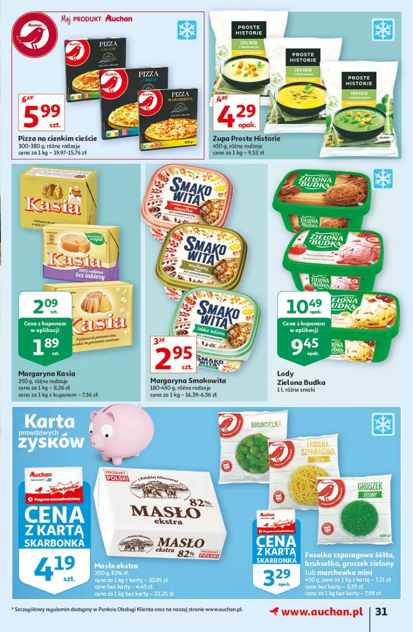 Gazetka promocyjna Auchan - Rysuje się kolorowy powrót do szkoły Hipermarkety - ważna 05.08 do 11.08.2021 - strona 31 - produkty: Groszek, Kasia, Lody, Margaryna, Pizza, Smakowita, Zielona Budka, Zupa