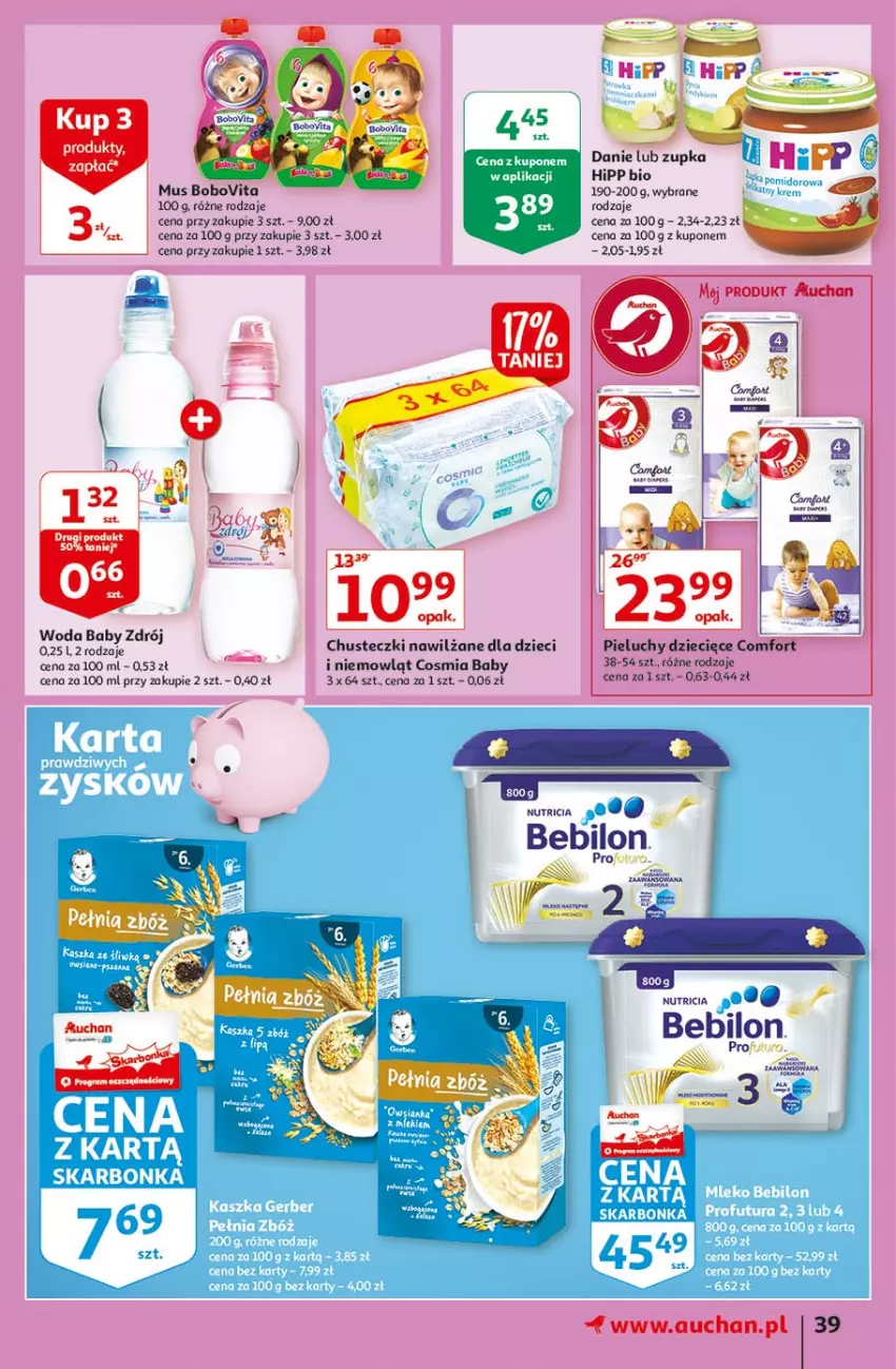 Gazetka promocyjna Auchan - Rysuje się kolorowy powrót do szkoły Hipermarkety - ważna 05.08 do 11.08.2021 - strona 39 - produkty: BoboVita, Chusteczki, Dzieci, HiPP, Mus, Pieluchy, Woda