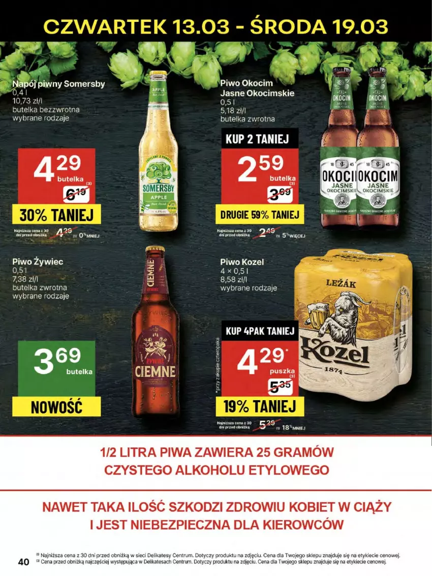 Gazetka promocyjna Delikatesy Centrum - NOWA GAZETKA Delikatesy Centrum od 13 marca! 13-19.03.2025 - ważna 13.03 do 19.03.2025 - strona 40 - produkty: Gra, Koc, Kozel, Napój, Okocim, Piec, Piwa, Piwo, Rum, Somersby