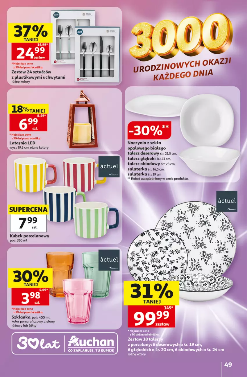 Gazetka promocyjna Auchan - Gazetka 30 Lat Hipermarket Auchan - ważna 07.05 do 13.05.2026 - strona 49 - produkty: Deser, Kubek, Latarnia, Por, Salaterka, Ser, Szklanka, Talerz, Talerz deserowy, Talerz głęboki, Talerz obiadowy