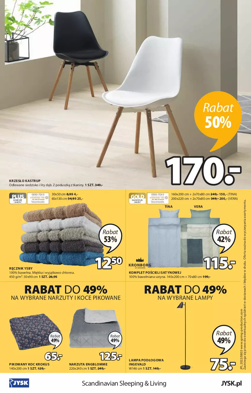 Gazetka promocyjna Jysk - Oferta tygodnia - ważna 10.08 do 13.09.2022 - strona 17 - produkty: Koc, Komplet pościeli, Krokus, Krzesło, Lampa, Lampa podłogowa, Narzuta, Pościel, Ręcznik, Siedzisko, Wełna