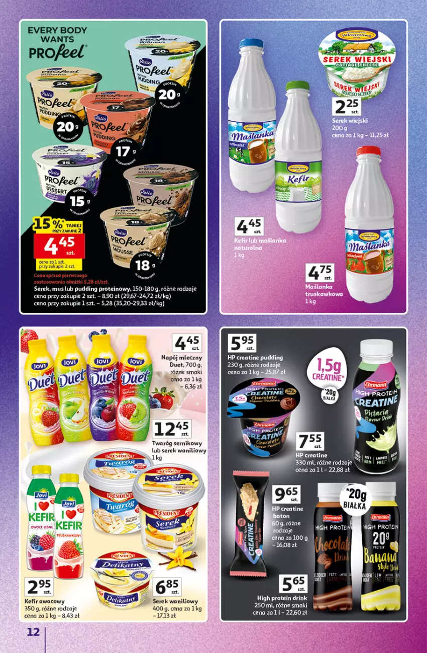 Gazetka promocyjna Auchan - Gazetka Znane Marki Hipermarket Auchan - ważna 23.04 do 30.04.2026 - strona 12 - produkty: Body, HP, Kefir, Mus, Napój, Napój mleczny, Pudding, Ser, Serek, Twaróg