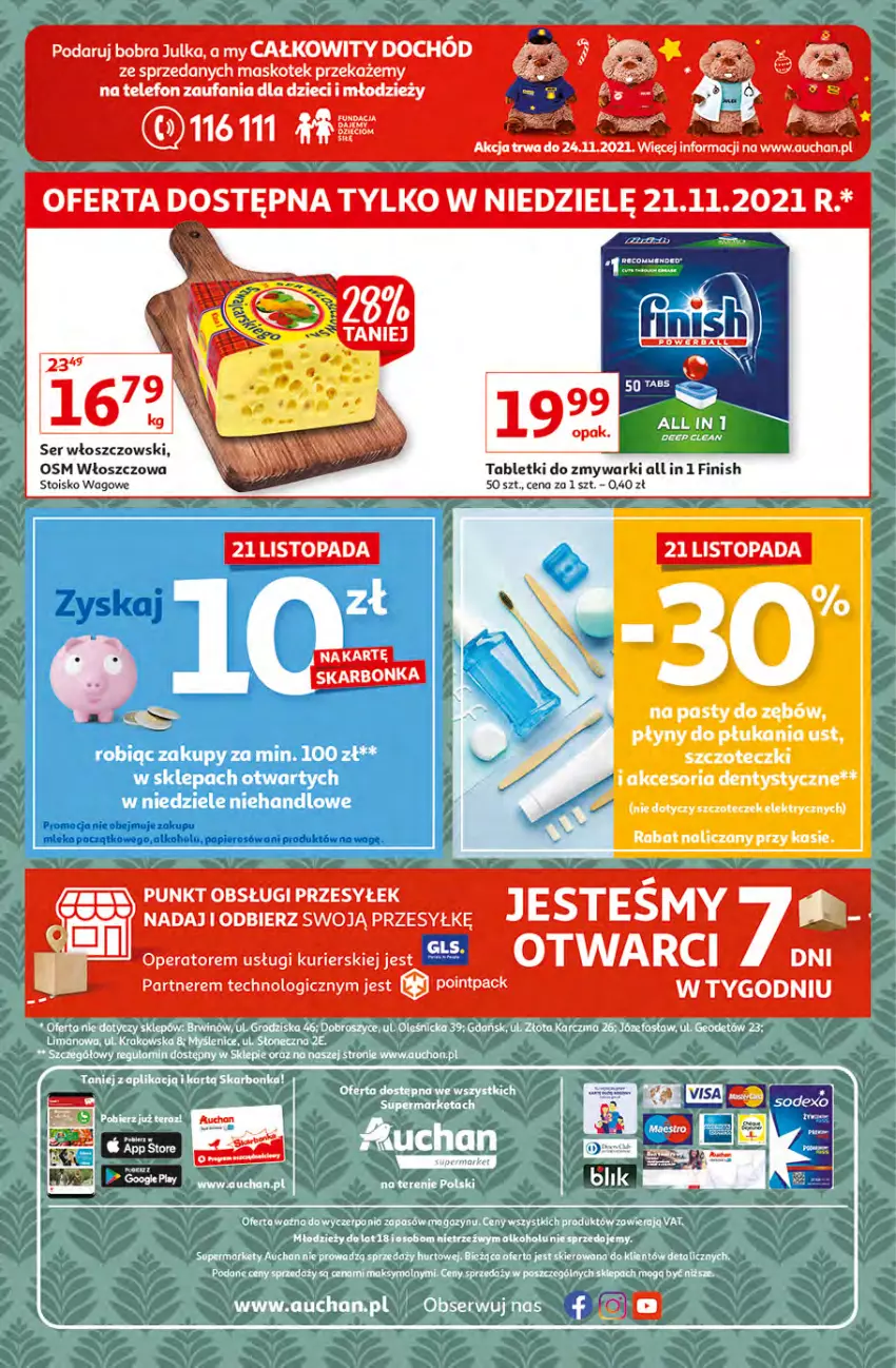 Gazetka promocyjna Auchan - Magia cenowa Supermarkety - ważna 18.11 do 24.11.2021 - strona 8 - produkty: Finish, Kotek, Papier, Ser, Tablet, Tabletki do zmywarki, Top, Włoszczowski, Zmywarki