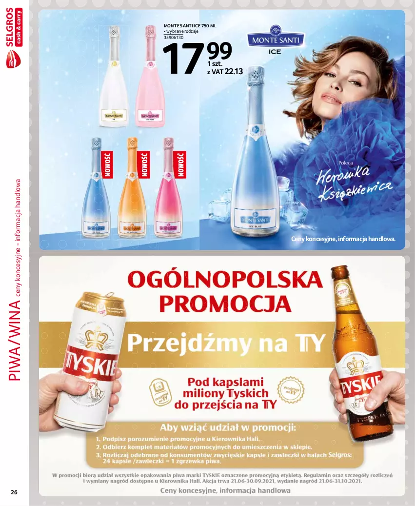 Gazetka promocyjna Selgros - Extra Oferta - ważna 01.07 do 31.07.2021 - strona 26 - produkty: Monte, Monte Santi, Piwa