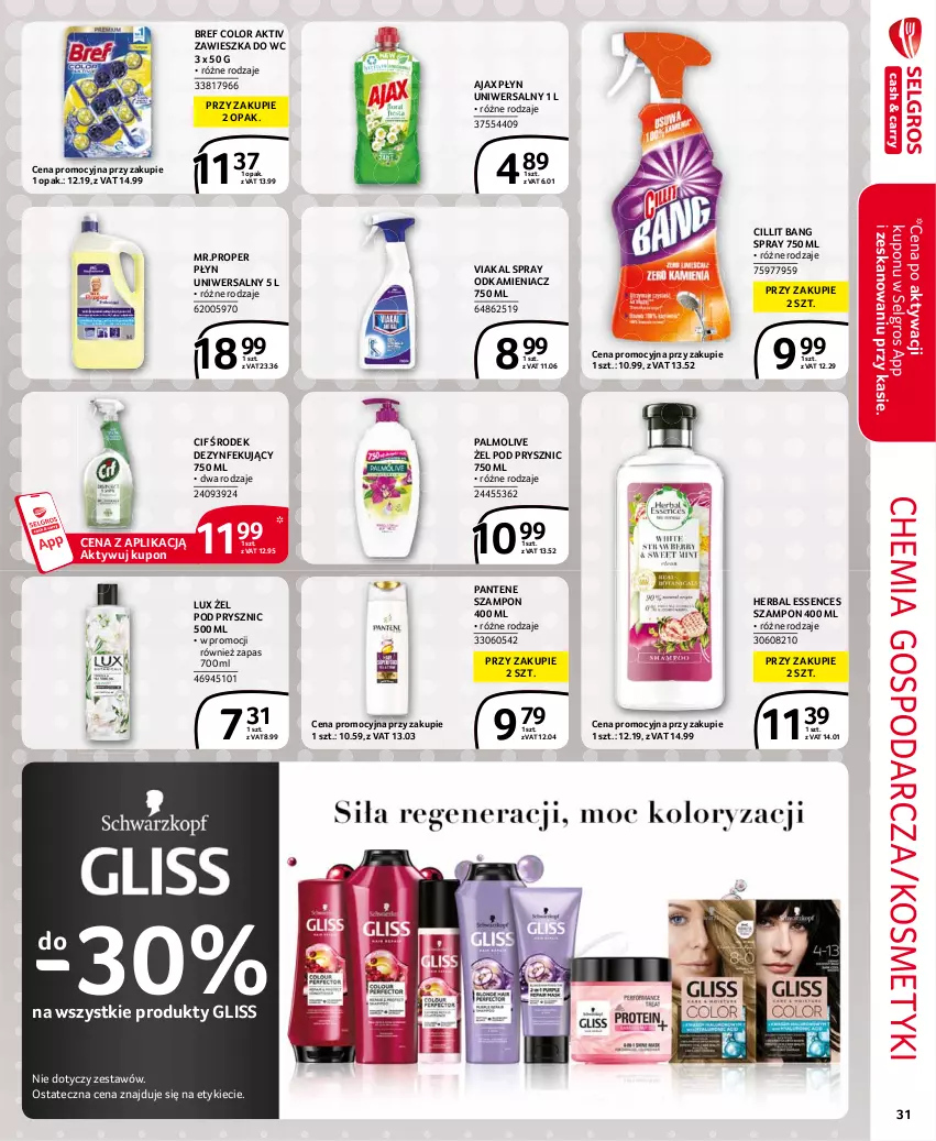 Gazetka promocyjna Selgros - Extra Oferta - ważna 01.07 do 31.07.2021 - strona 31 - produkty: Ajax, Bref, Cif, Cillit Bang, LG, Odkamieniacz, Palmolive, Pantene, Szampon, Zawieszka do wc