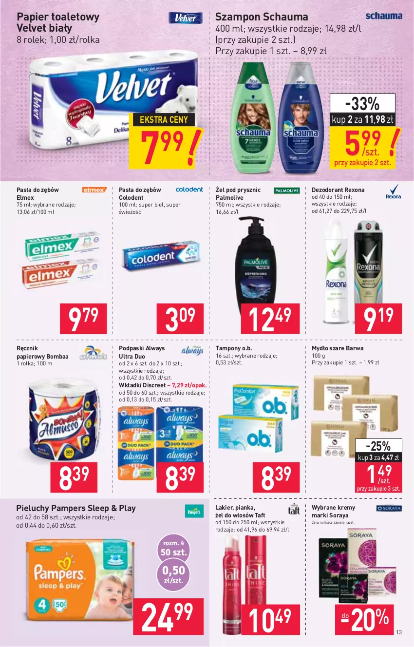 Gazetka promocyjna Stokrotka - Supermarket - ważna 11.02 do 17.02.2021 - strona 13 - produkty: Always, Always Ultra, Dezodorant, Discreet, Elmex, Lakier, Mydło, O.B., Palmolive, Pampers, Papier, Papier toaletowy, Pasta do zębów, Pieluchy, Podpaski, Ręcznik, Rexona, Schauma, Szampon, Taft, Tampony, Velvet, Wkładki