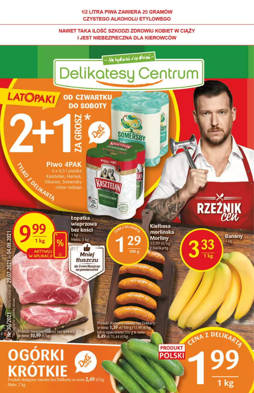 Gazetka promocyjna Delikatesy Centrum - Gazetka Delikatesy Centrum - ważna 29.07 do 04.08.2021 - strona 1 - produkty: LG, Morliny, Rum