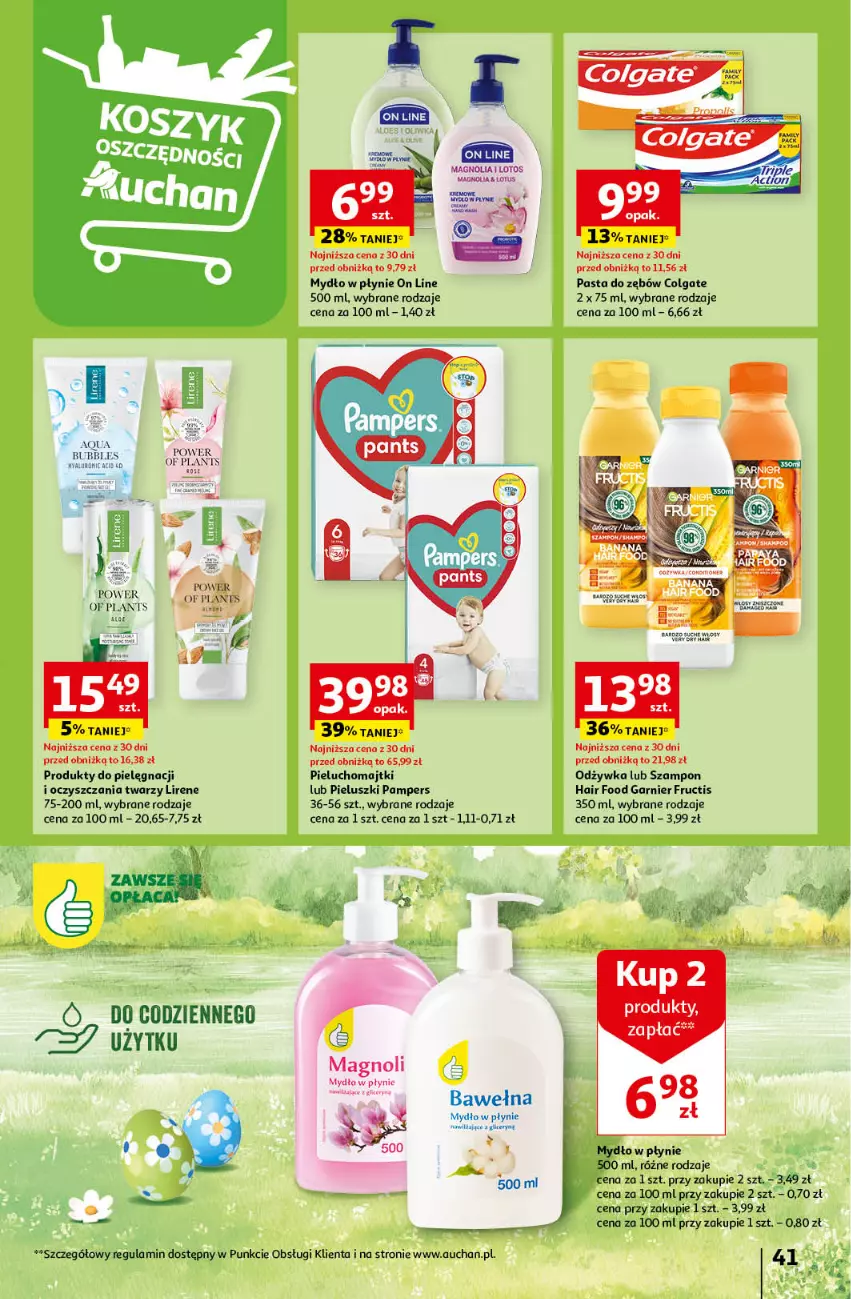 Gazetka promocyjna Auchan - Wielkanoc z najlepszej cenie! Część 1. Hipermarket Auchan - ważna 14.03 do 20.03.2024 - strona 41 - produkty: Colgate, Fructis, Garnier, LG, Lirene, Majtki, Mydło, Mydło w płynie, Odżywka, Pampers, Pasta do zębów, Pieluchomajtki, Szampon, Wełna