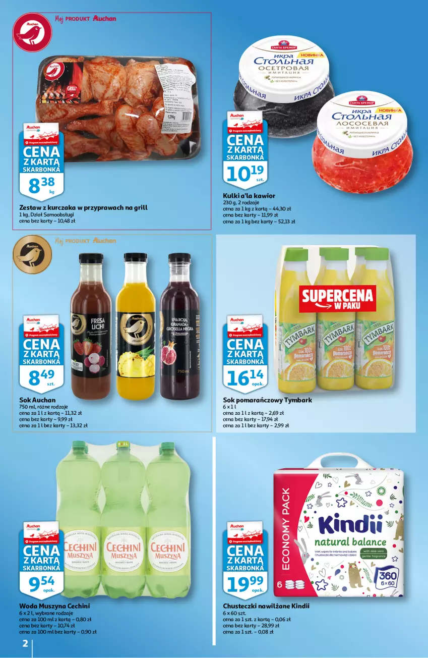 Gazetka promocyjna Auchan - Skarbonka #28 - ważna 15.07 do 21.07.2021 - strona 2 - produkty: Chusteczki, Gra, Grill, Kawior, Kindii, Kurczak, Mus, Ocet, Sok, Sok pomarańczowy, Szyna, Tymbark, Woda