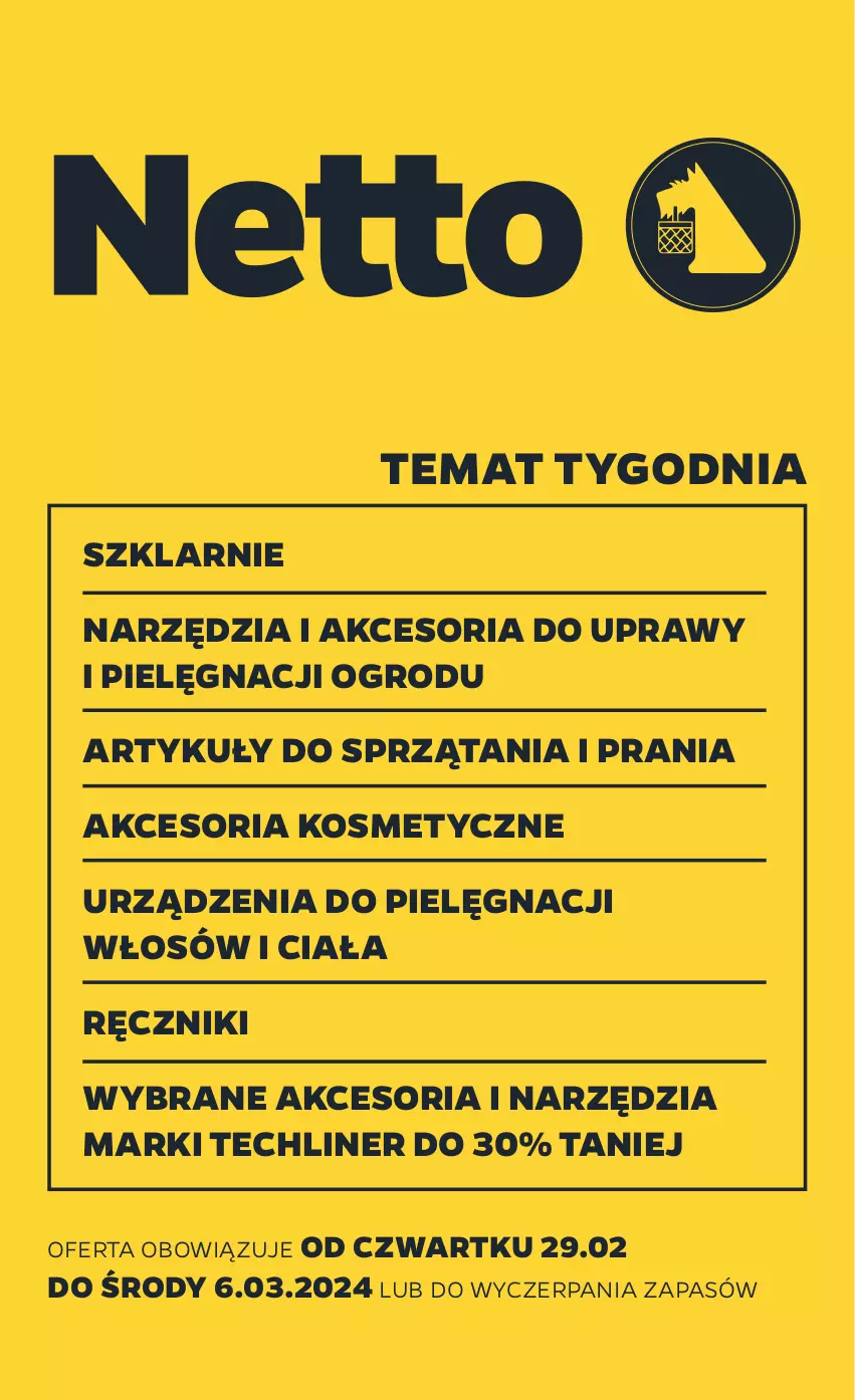 Gazetka promocyjna Netto - Akcesoria i dodatki - ważna 29.02 do 06.03.2024 - strona 1 - produkty: Ręcznik