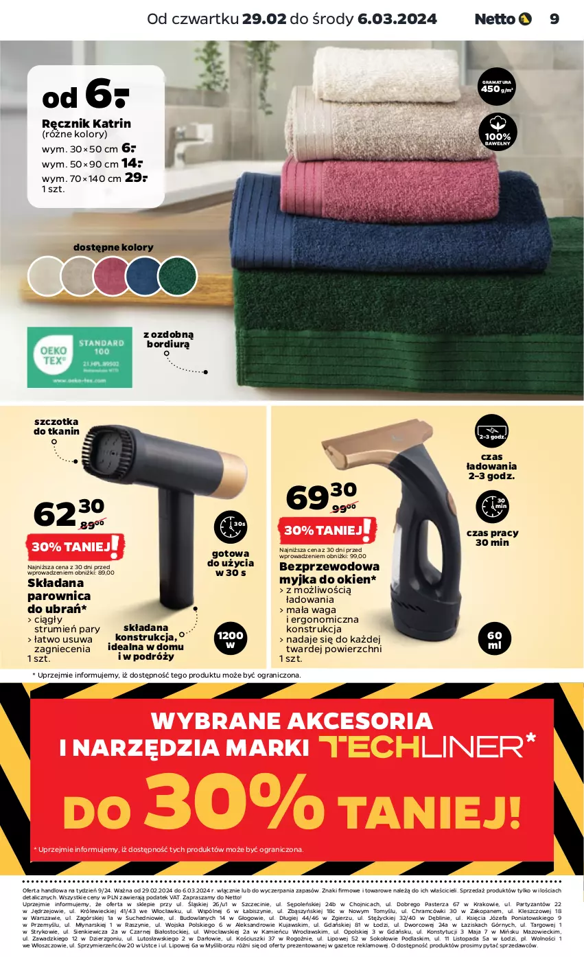 Gazetka promocyjna Netto - Akcesoria i dodatki - ważna 29.02 do 06.03.2024 - strona 9 - produkty: Fa, Gra, Kujawski, Myjka do okien, Parownica, Podlaski, Rama, Ręcznik, Rum, Sok, Stock, Szczotka, Top, Waga