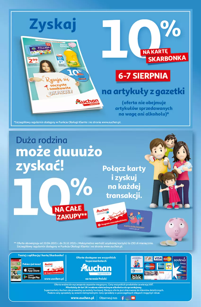 Gazetka promocyjna Auchan - Rysują się soczyste i smakowite okazje Supermarkety - ważna 05.08 do 11.08.2021 - strona 12 - produkty: Ser, Tran