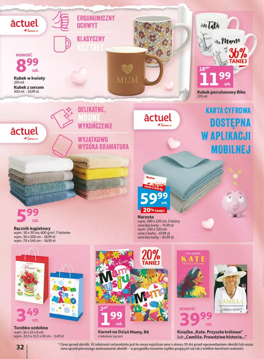 Gazetka promocyjna Auchan - Gazetka Wielkie majowe odkrycia cenowe część #4 Hipermarket Auchan - ważna 18.05 do 27.05.2023 - strona 32 - produkty: Gra, Książka, Kubek, Narzuta, O nas, Por, Rama, Ręcznik, Ręcznik kąpielowy, Ser, Sok, Torebka