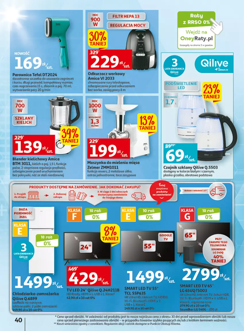 Gazetka promocyjna Auchan - Gazetka Wielkie majowe odkrycia cenowe część #4 Hipermarket Auchan - ważna 18.05 do 27.05.2023 - strona 40 - produkty: Amica, Blender, Chłodziarka, Czajnik, Fa, Grzałka, Kosz, LED TV, LG, Maszynka, Maszynka do mielenia, O nas, Odkurzacz, Oreo, Orka, Parownica, Piec, Przewód, Soundbar, Szczotka, Szynka, Taca, Tefal, Teleskop, Telewizor, Top, Warzywa, Zamrażarka, Zelmer