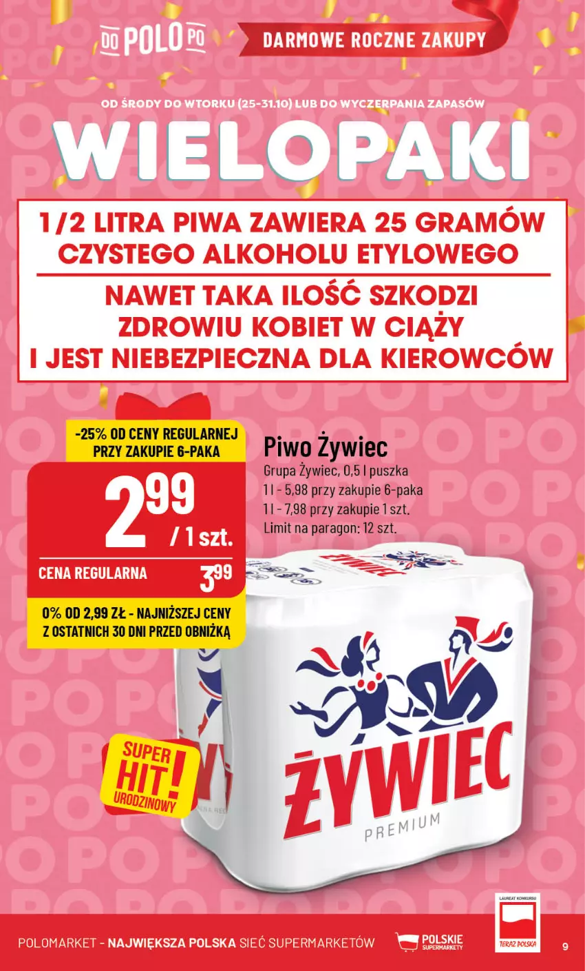 Gazetka promocyjna PoloMarket - Gazetka pomocyjna - ważna 25.10 do 31.10.2023 - strona 9 - produkty: Laur, Piwo