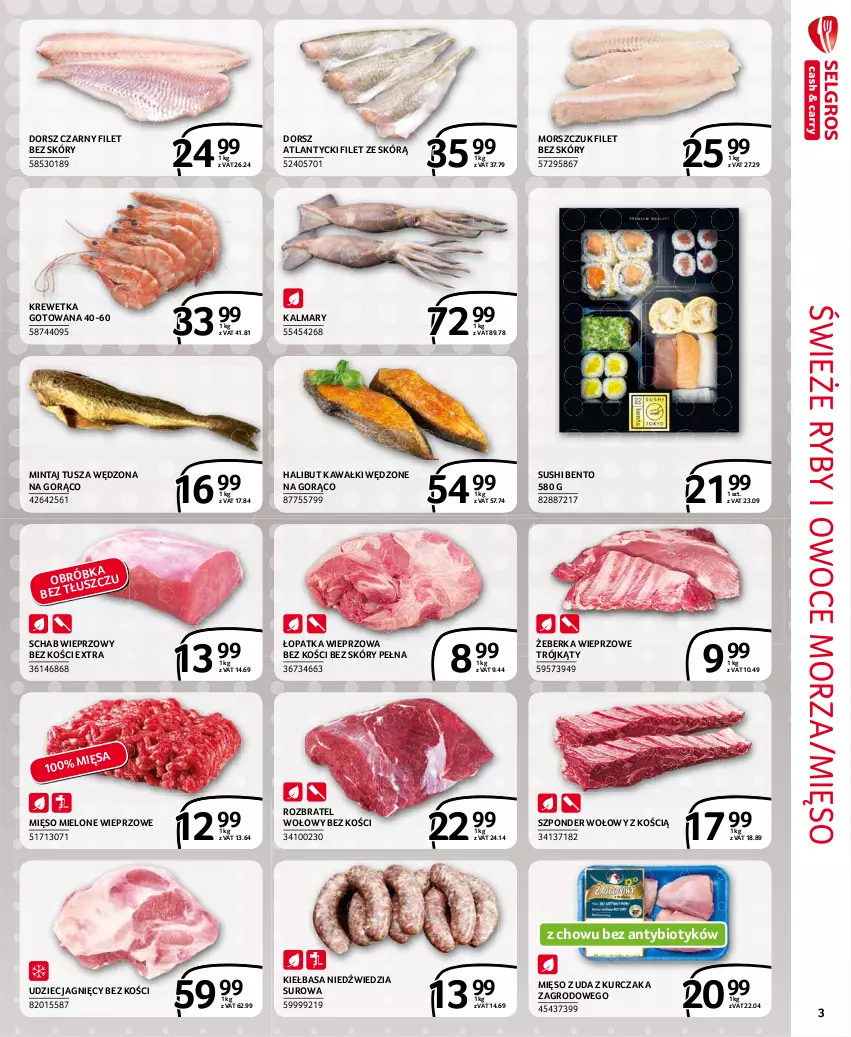 Gazetka promocyjna Selgros - Extra Oferta - ważna 01.08 do 31.08.2021 - strona 3 - produkty: Dorsz, Halibut, Kalmar, Kalmary, Kawa, Kiełbasa, Kurczak, Mięso, Mięso mielone, Mintaj, Owoce, Owoce morza, Rozbratel wołowy, Ryby i owoce morza, Schab wieprzowy, Sushi, Szponder wołowy, Tusz