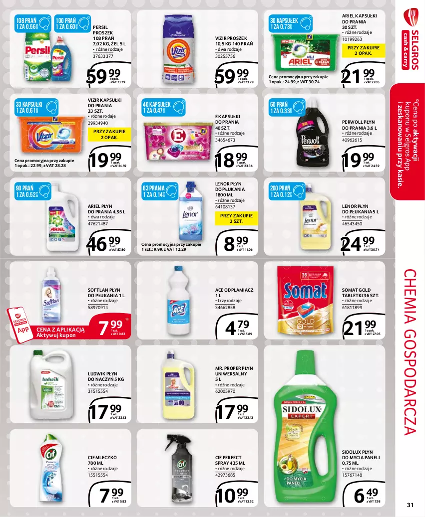 Gazetka promocyjna Selgros - Extra Oferta - ważna 01.08 do 31.08.2021 - strona 31 - produkty: Ariel, Cif, Kapsułki do prania, Lenor, LG, Ludwik, Mleczko, Mr. Proper, Odplamiacz, Persil, Perwoll, Płyn do mycia, Płyn do mycia paneli, Płyn do płukania, Płyn do prania, Sidolux, Somat, Somat gold, Tablet, Vizir