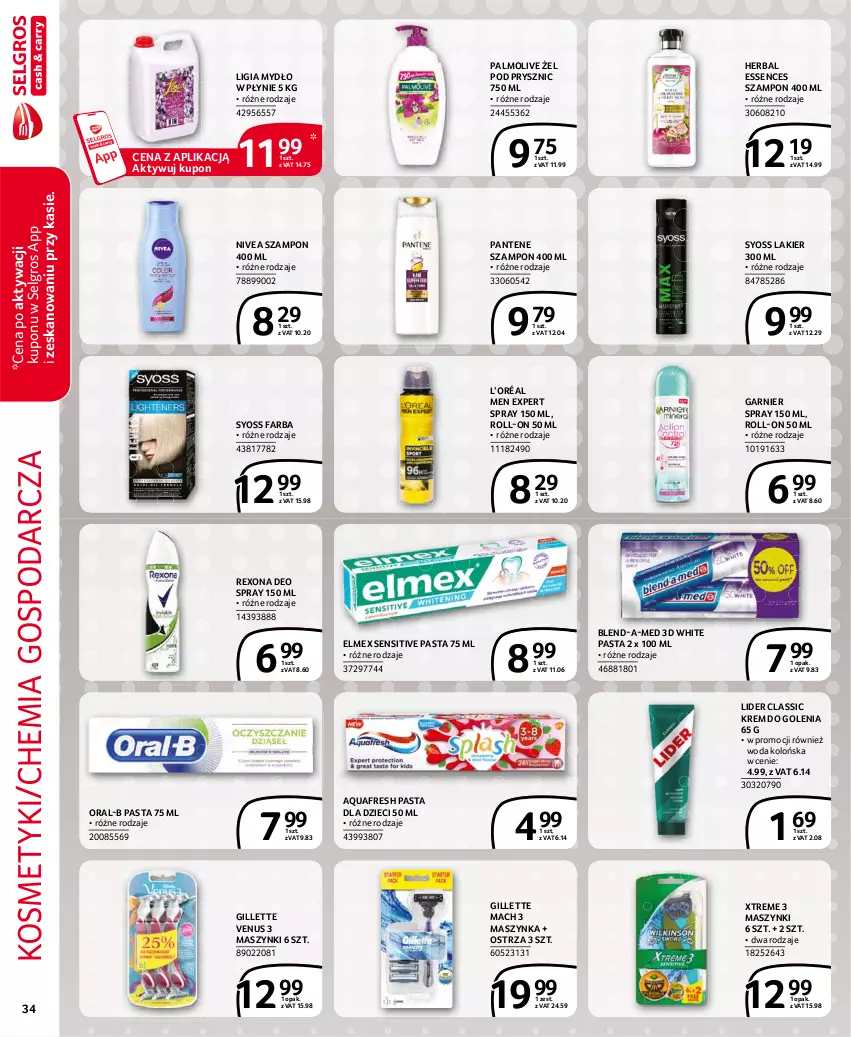 Gazetka promocyjna Selgros - Extra Oferta - ważna 01.08 do 31.08.2021 - strona 34 - produkty: Aquafresh, Blend-a-Med, Dzieci, Elmex, Fa, Garnier, Gillette, Gillette Venus, Krem do golenia, L’Oréal, Lakier, LG, Maszynka, Mydło, Mydło w płynie, Nivea, Palmolive, Pantene, Rexona, Syoss, Szampon, Szynka, Venus, Woda, Woda kolońska