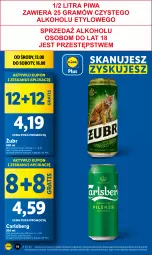 Gazetka promocyjna Lidl - GAZETKA - Gazetka - ważna od 16.08 do 16.08.2025 - strona 14 - produkty: Gra, Carlsberg