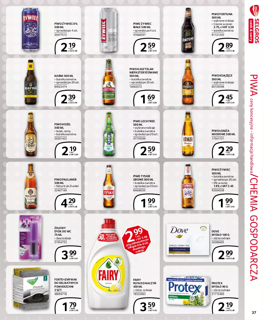 Gazetka promocyjna Selgros - Extra Oferta - ważna 01.03 do 31.03.2021 - strona 37 - produkty: Dove, Fa, Fairy, Fortuna, Karmi, Kasztelan, Kozel, Książęce, Mydło, Piwa, Piwo, Tyskie