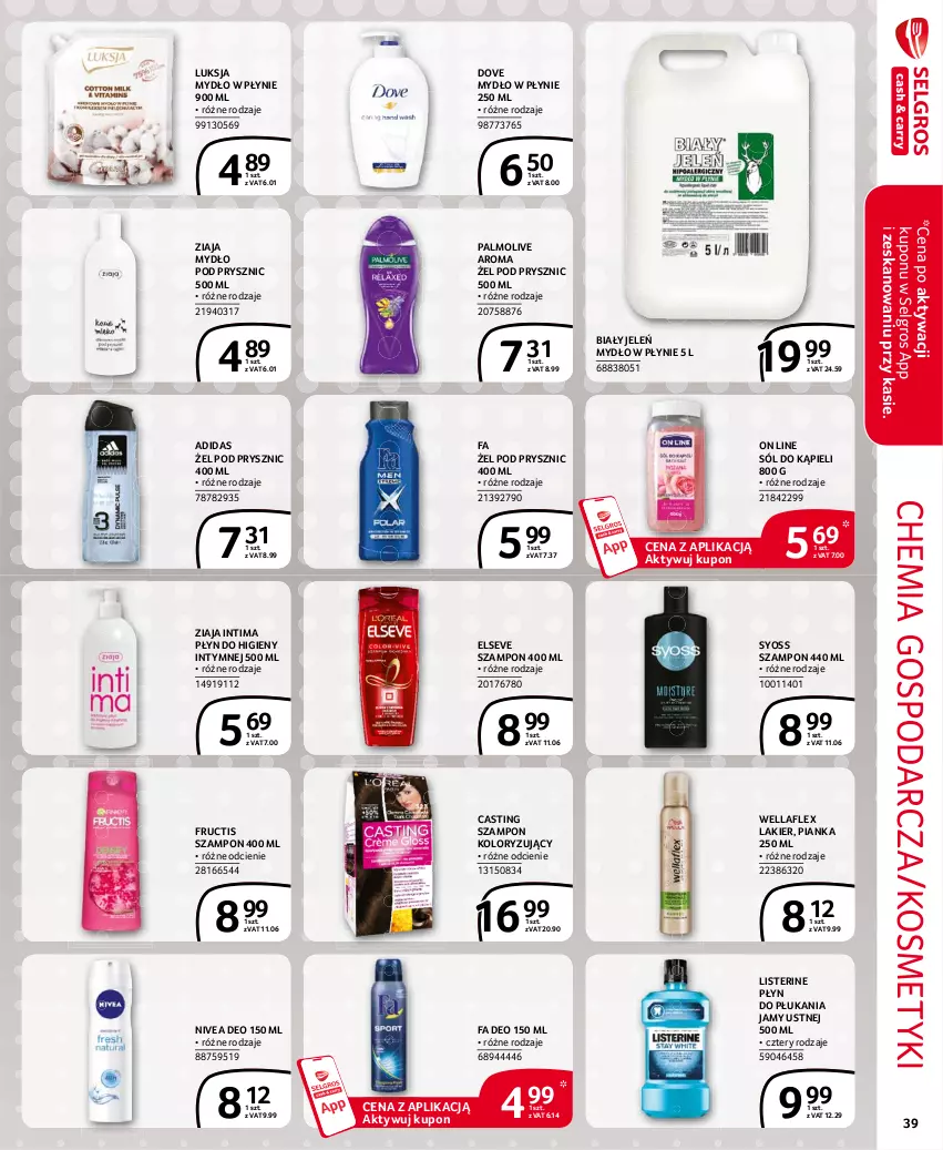 Gazetka promocyjna Selgros - Extra Oferta - ważna 01.03 do 31.03.2021 - strona 39 - produkty: Adidas, Biały Jeleń, Dove, Elseve, Fa, Fructis, Lakier, LG, Listerine, Luksja, Mydło, Mydło w płynie, Nivea, Palmolive, Płyn do higieny intymnej, Płyn do płukania, Płyn do płukania jamy ustnej, Sól, Sól do kąpieli, Syoss, Szampon, Wella, Wellaflex, Ziaja