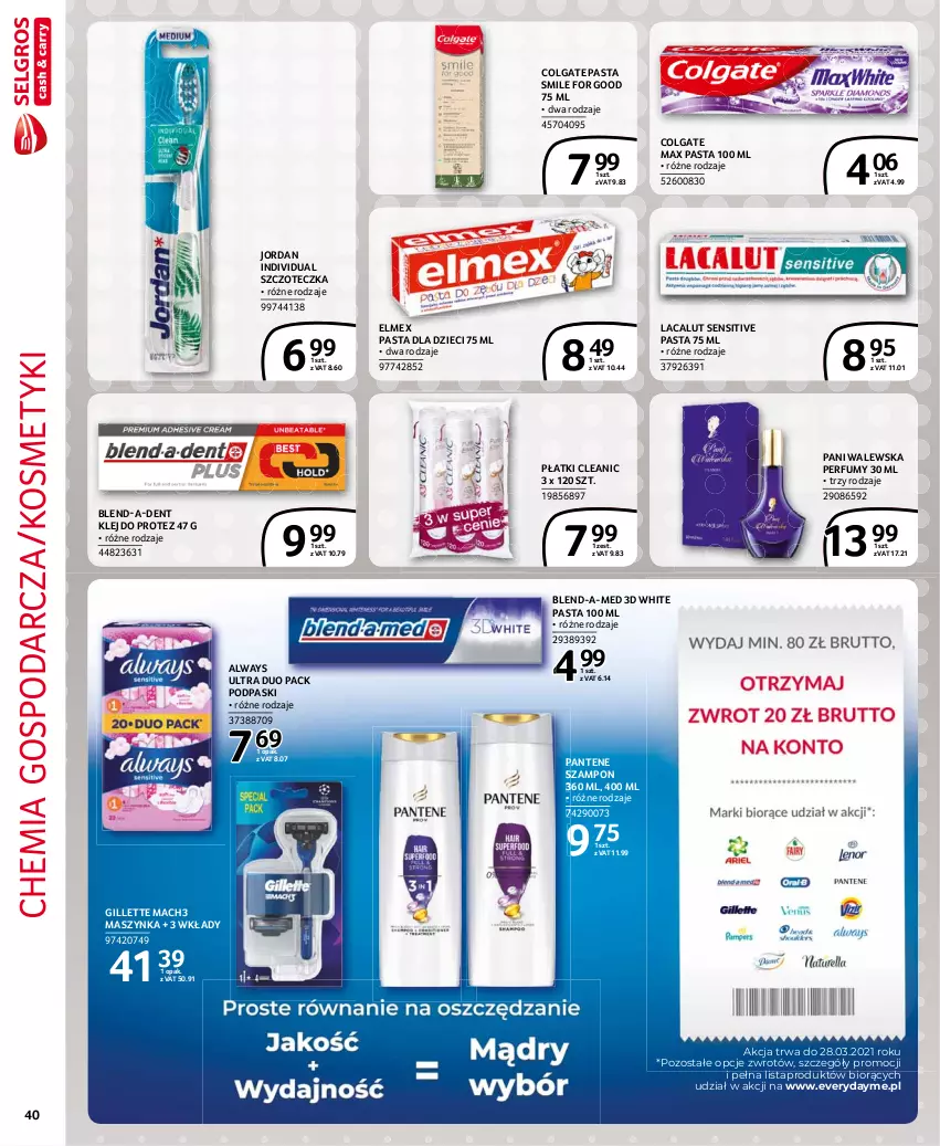 Gazetka promocyjna Selgros - Extra Oferta - ważna 01.03 do 31.03.2021 - strona 40 - produkty: Always, Always Ultra, Cleanic, Colgate, Dzieci, Elmex, Gillette, Klej, Lacalut, LG, Mach3, Maszynka, Pantene, Perfum, Podpaski, Szampon, Szczoteczka, Szynka